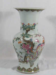 A Chinese famille rose Oriental