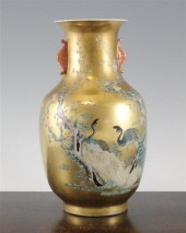 A Chinese famille rose' peacoc