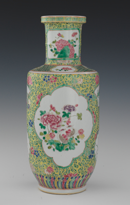 A Chinese Famille Rose Porcelain