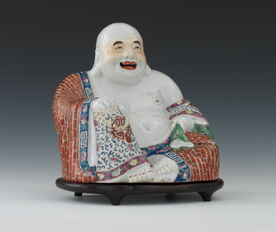 A Chinese Famille Rose Porcelain