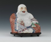 A Chinese Famille Rose Porcela