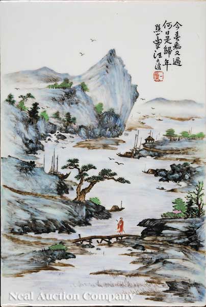 A Chinese Famille Rose Porcelain