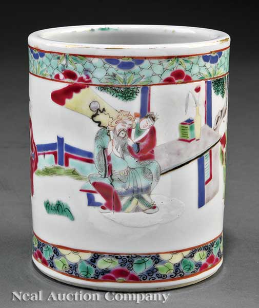 A Chinese Famille Rose Porcelain