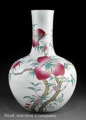 A Chinese Famille Rose Porcela