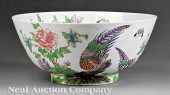 A Chinese Famille Rose Porcela