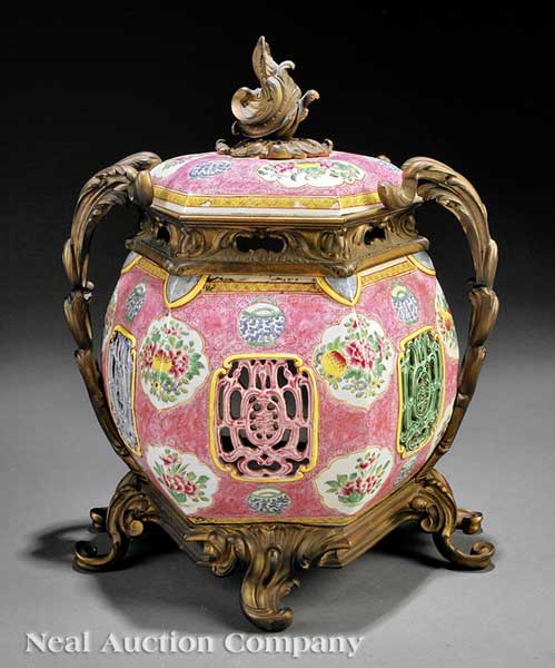 A Chinese Famille Rose Porcelain