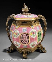 A Chinese Famille Rose Porcela