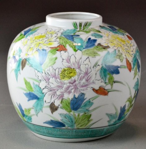 A Chinese Famille Rose Porcelain