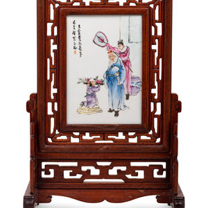 A Chinese Famille Rose Porcelain