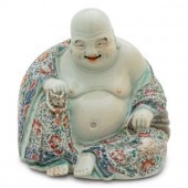 A Chinese Famille Rose Porcela