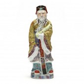 A CHINESE FAMILLE ROSE PORCELA