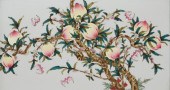 A CHINESE FAMILLE ROSE PORCELA
