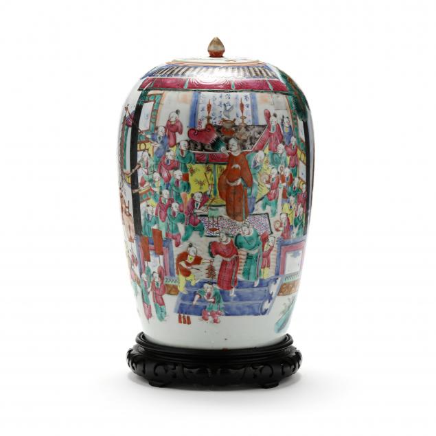 A CHINESE FAMILLE ROSE PORCELAIN