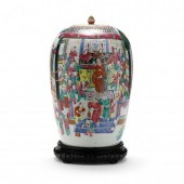 A CHINESE FAMILLE ROSE PORCELA