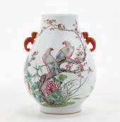 A CHINESE FAMILLE ROSE PORCELA