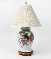 A CHINESE FAMILLE ROSE PORCELA