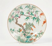 A CHINESE FAMILLE ROSE PORCELA
