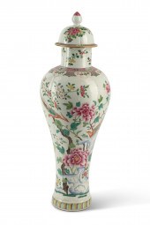 A CHINESE FAMILLE ROSE PORCELA