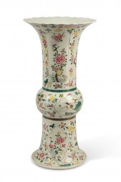 A CHINESE FAMILLE ROSE PORCELA