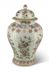A CHINESE FAMILLE ROSE PORCELA