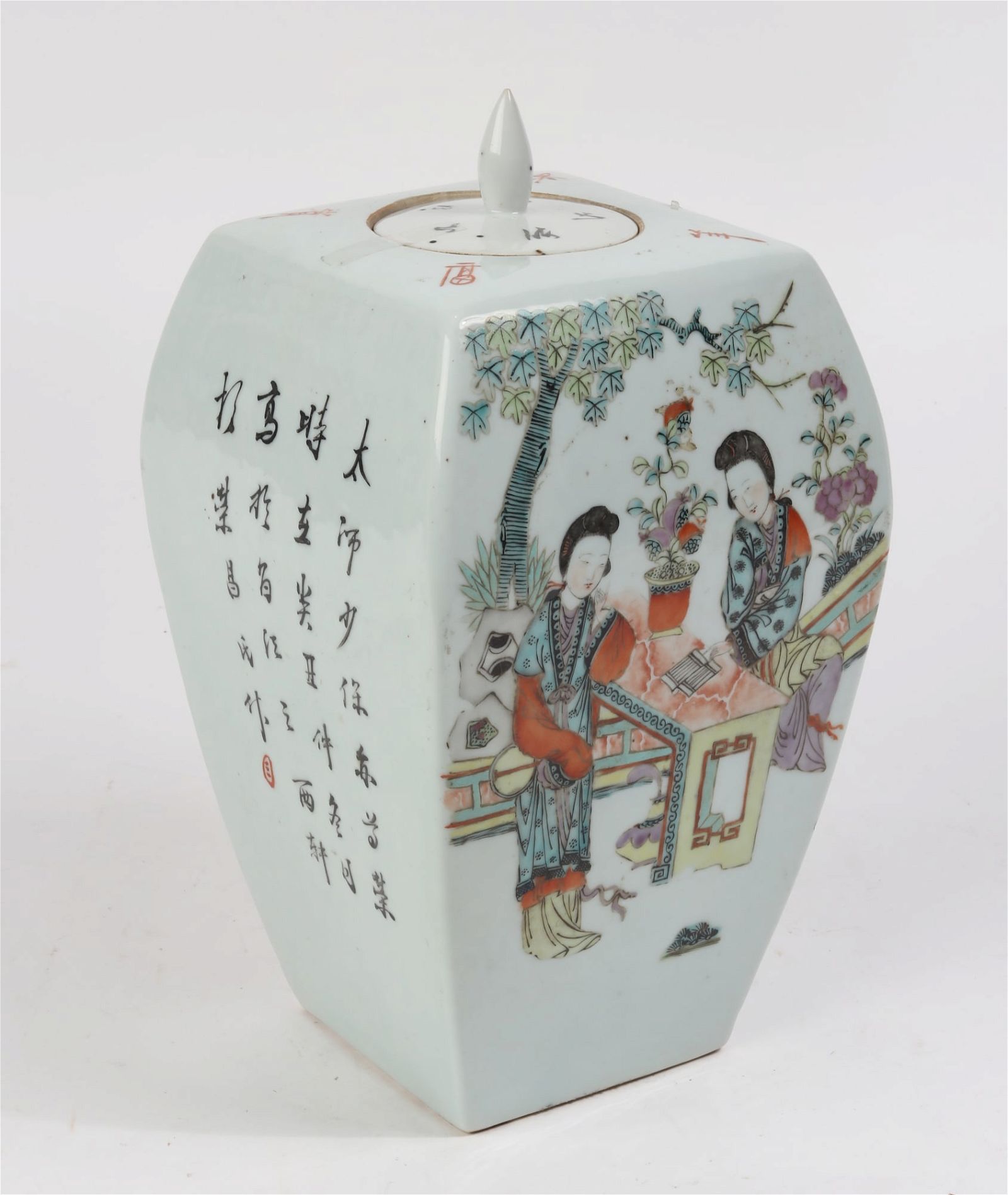 A CHINESE FAMILLE ROSE PORCELAIN