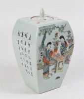 A CHINESE FAMILLE ROSE PORCELA