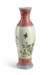 A CHINESE FAMILLE ROSE PORCELA