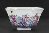 A CHINESE FAMILLE ROSE PORCELA