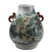 A CHINESE FAMILLE ROSE PORCELA