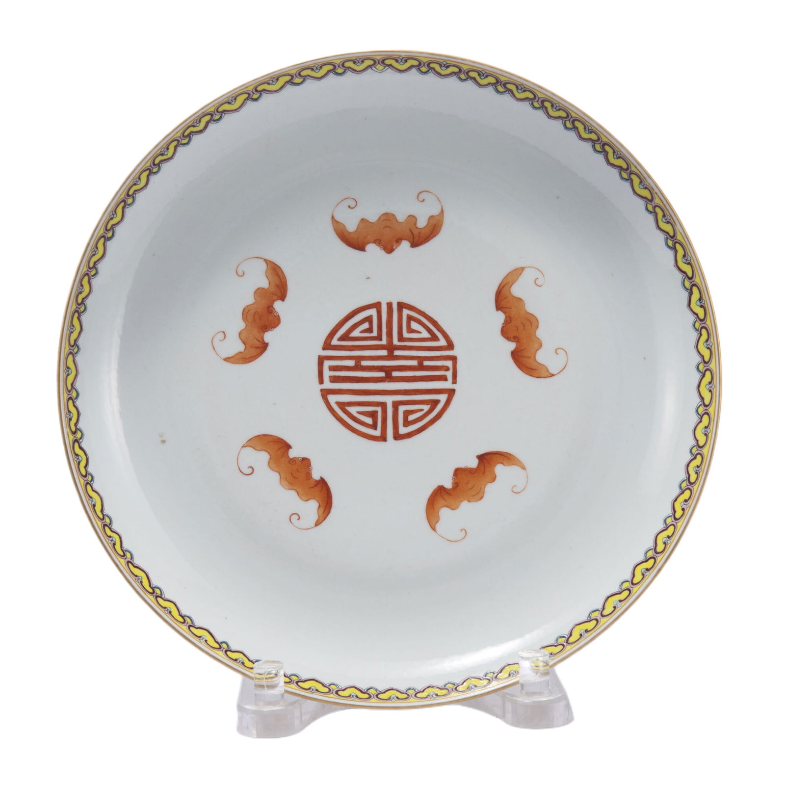 A CHINESE FAMILLE ROSE PORCELAIN