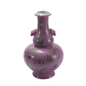 A CHINESE FAMILLE ROSE PORCELA