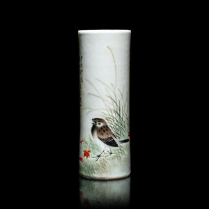 A Chinese Famille Rose Porcelain