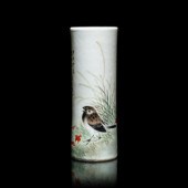 A Chinese Famille Rose Porcela