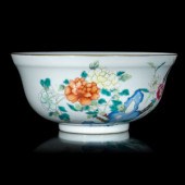 A Chinese Famille Rose Porcela