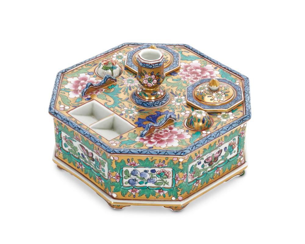 A CHINESE FAMILLE ROSE PORCELAIN
