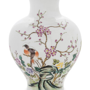 A Chinese Famille Rose Porcelain