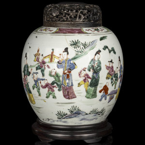 A Chinese Famille Rose Porcelain
