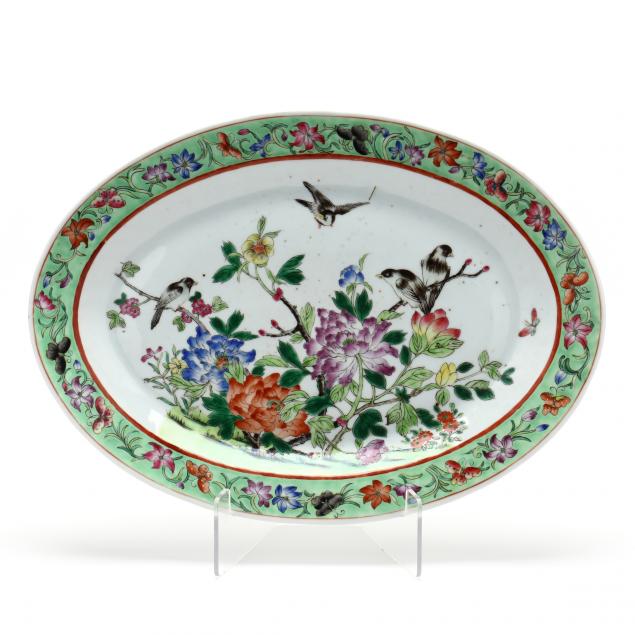 A CHINESE FAMILLE ROSE PORCELAIN