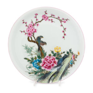 A Chinese Famille Rose Porcelain