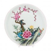 A Chinese Famille Rose Porcela