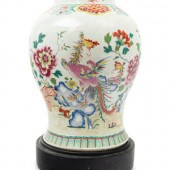 A Chinese Famille Rose Porcela
