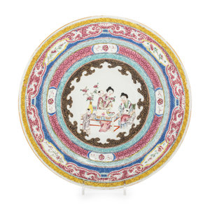 A Chinese Famille Rose Porcelain