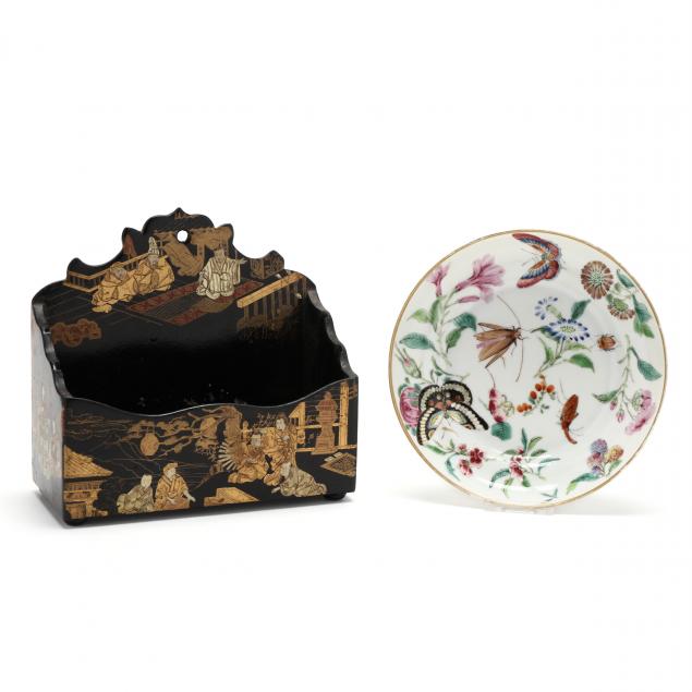 A CHINESE FAMILLE ROSE PORCELAIN