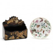 A CHINESE FAMILLE ROSE PORCELA