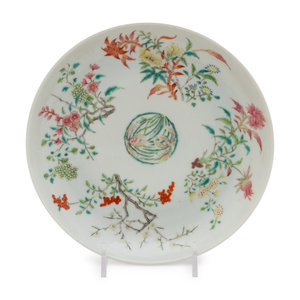 A Chinese Famille Rose Porcelain