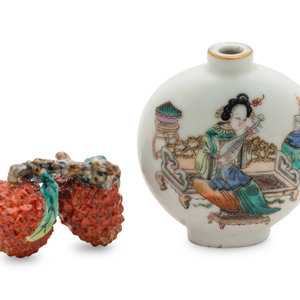 A Chinese Famille Rose Porcelain