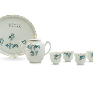 A Chinese Famille Rose Porcelain