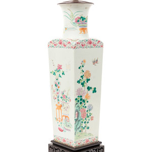 A Chinese Famille Rose Porcelain