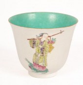 A Chinese famille rose porcela