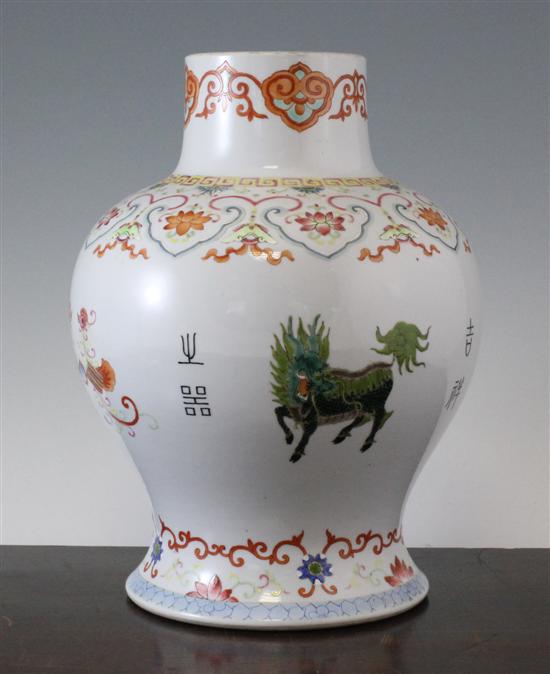 A Chinese famille rose squat